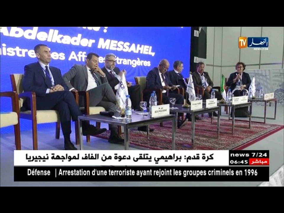 سياسة: بعد تصريحات مساهل.. وسائل إعلام مغربية ت...