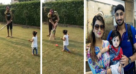 மகளுடன் கிரிக்கெட் விளையாடிய ஹர்பஜன் வைரல் வீடியோ