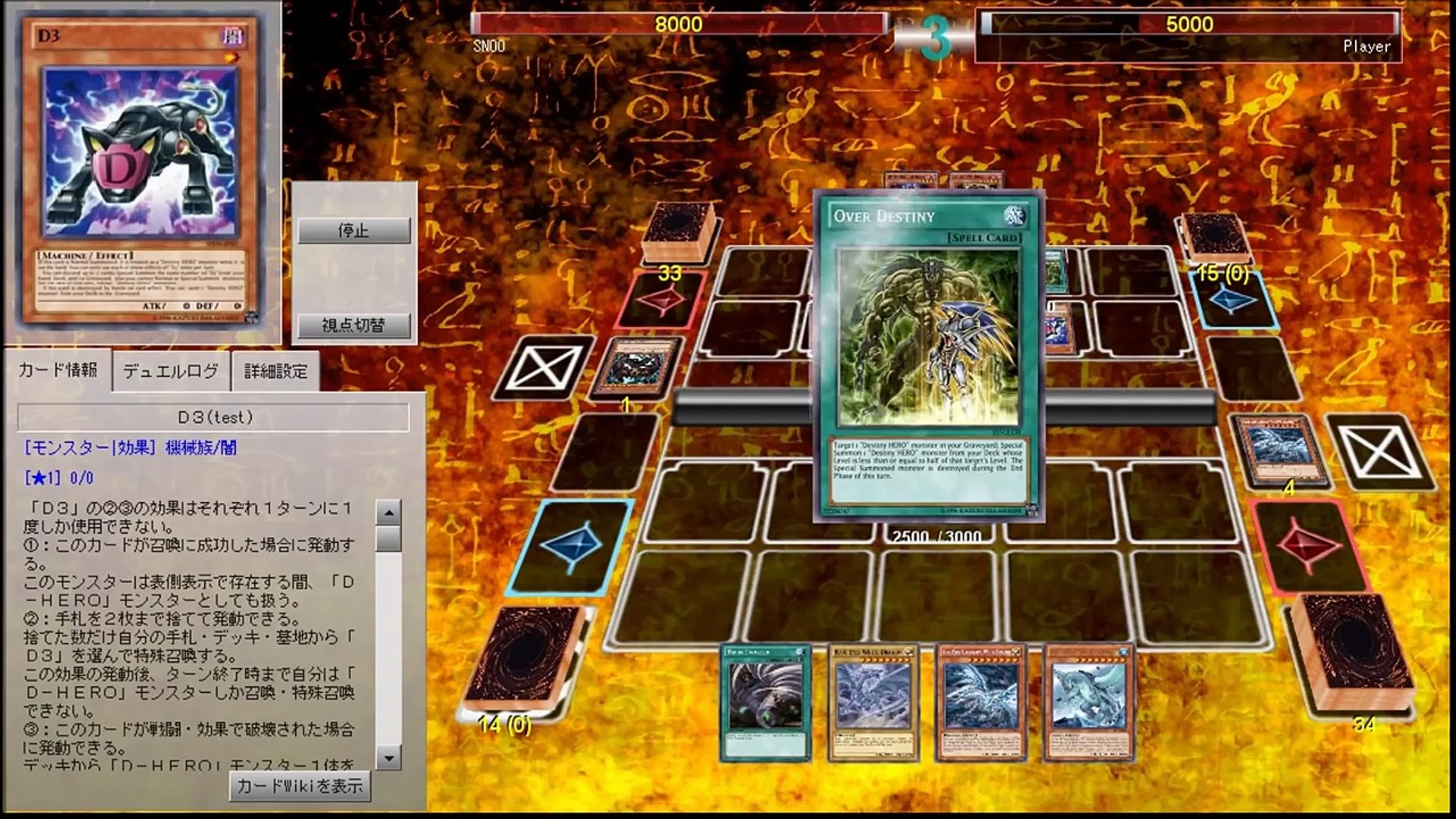 遊戯王 Ads 壁紙 進撃の巨人 壁紙 公式 最高のディズニー画像