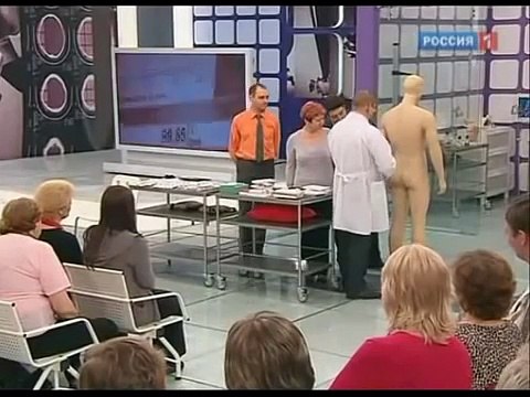 Как делать уколы самому