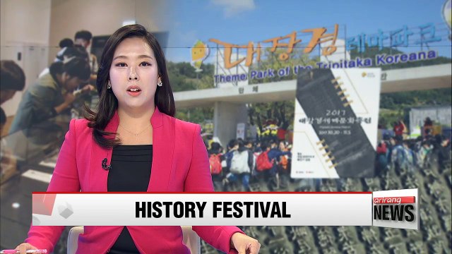 Tripitaka Koreana festival showcases Buddhist scriptures, archival culture