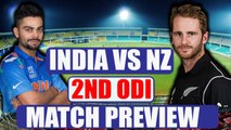 India vs NZ 2nd ODI : Virat Kohli eyes for a win to keep series alive, Match Preview | Oneindia News