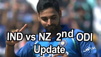 India vs New Zealand 2nd ODI :  Live Update | Oneindia Telugu