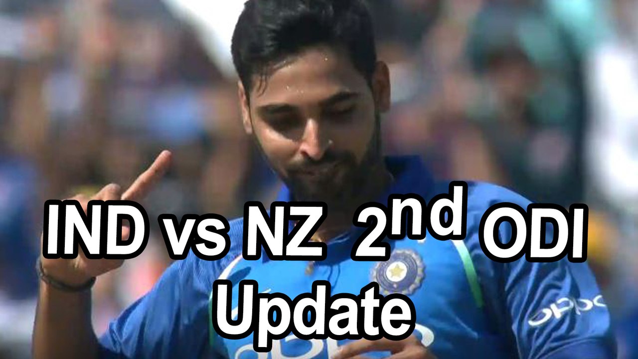 India vs New Zealand 2nd ODI :  Live Update | Oneindia Telugu
