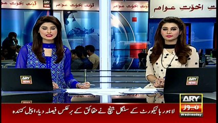 Hope that Reham stays silent and Gulalai's phone stays lock, Talal Ch says about Imran