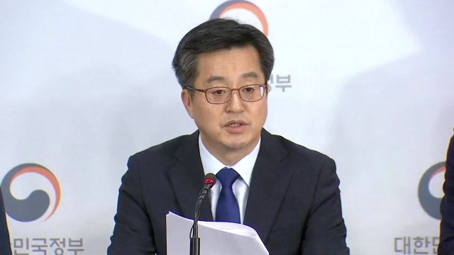 상환 능력만큼만 대출 ...新 DTI 도입 / YTN