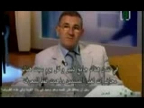 British Catholic Priest Converted To ISLAM