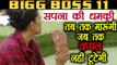 Bigg Boss 11: Sapna Chaudhary THREATENS Aarshi, Puneesh, Bandgi for plotting against her | FilmiBeat