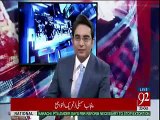 Senator Mian Ateeq on News 92 with Asad Ullah Khan on 23 Oct 2017
