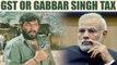 Gujarat Assembly elections : Rahul Gandhi calls GST as 'Gabbar Singh Tax' | Oneindia News