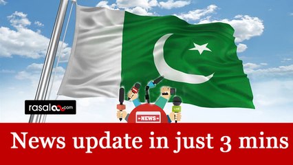 News update in just 3 mins 24 oct 2017