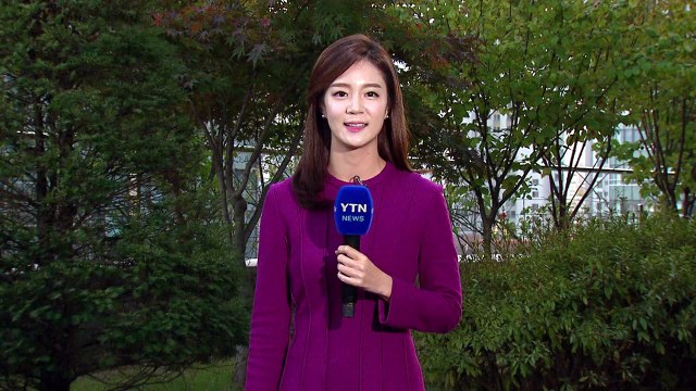 [날씨] 쌀쌀한 퇴근길...내일 완연한 가을 날씨 / YTN