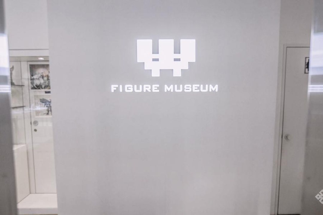 Attracting People of All Ages, This Special Museum is Dedicated to Figurines and Toys!