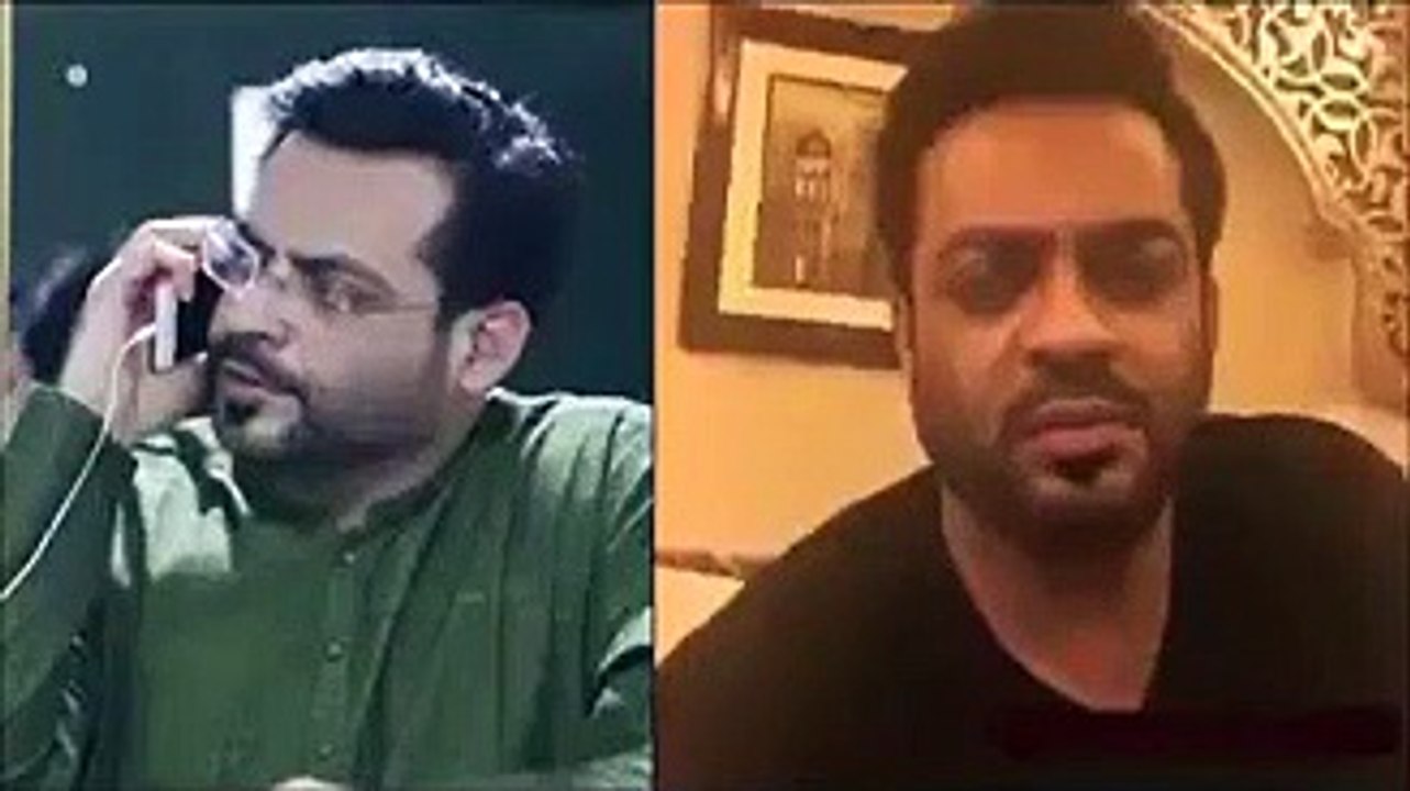 Dr.Amir liaqat ki call leak.
