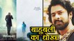 Prabhas's Saaho Film Poster Copied from this Hollywood film poster | Filmibeat