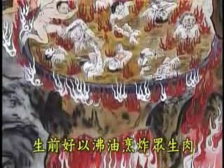 KẺ ĐỐT RỪNG,  DÙNG LỬA THIÊU ĐỐT MỌI VẬT