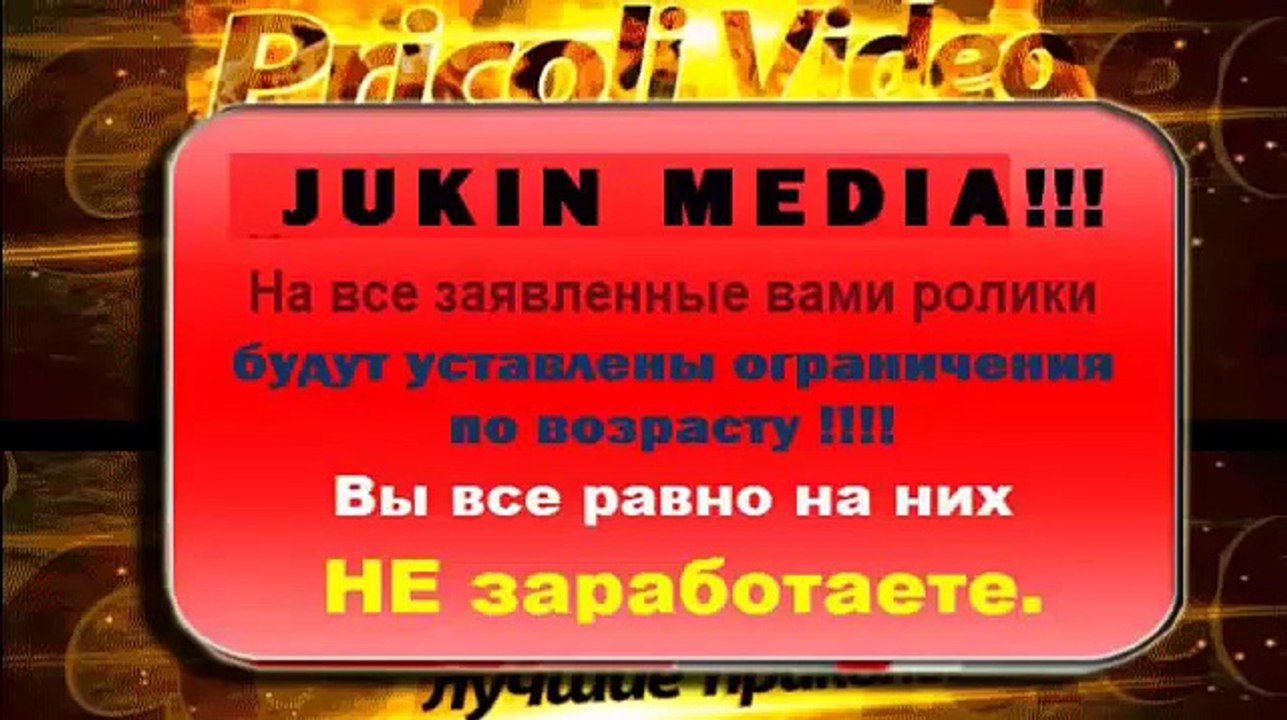 Короткие приколы Без памперсов не смотреть Свежак