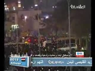 Mishary bin Rashid Al Afasy--Surah Waqiah islam quran god