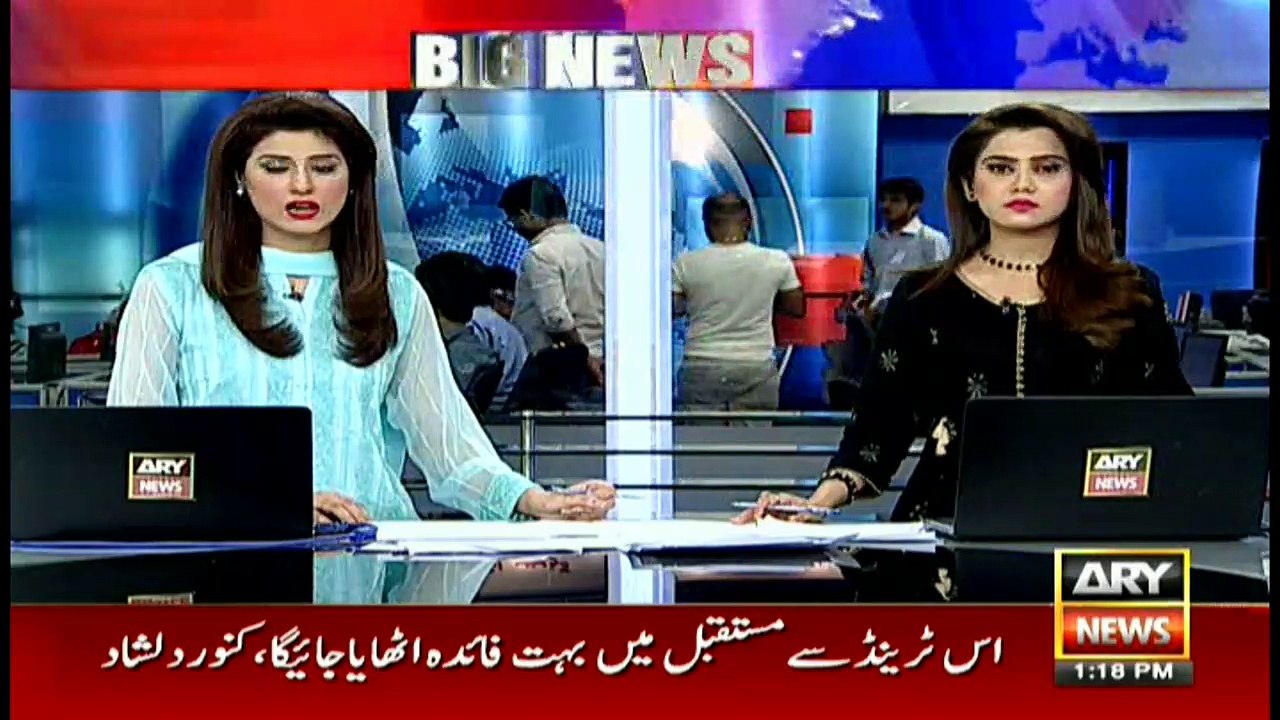 Fawad Ch's comment on Ayesha Gulalai's disqualification