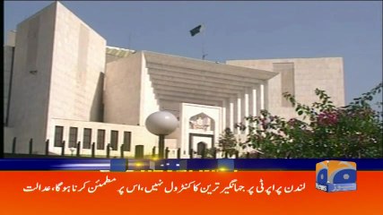 Geo Headlines - 02 PM 24-October-2017