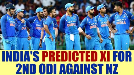 India vs NZ 2nd ODI : Virat Kohli's Predicted XI for Pune Match | Oneindia News