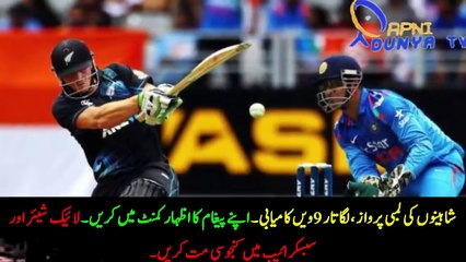 Video herunterladen: Pakistan vs Sri Lanka 5th ODI-Indian Media Ex-Cricketers praising Pakistani Team Bashing Team India - YouTube