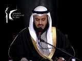 1 Surah Ar-Rahman - Sheikh Mishary Al-Afasy god islam