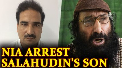 Download Video: NIA arrests Syed Salahuddin's son in connection with terror funding case | Oneindia News