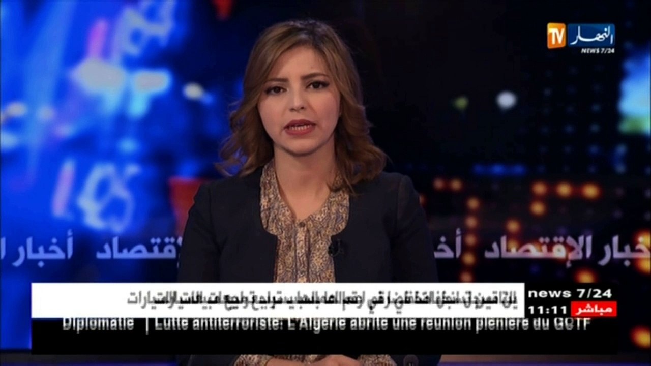 بورصة أسعار النفط تحافظ على إستقرارها و البرنت...