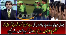 Indian Media Praising Pakistani Bowling Performance