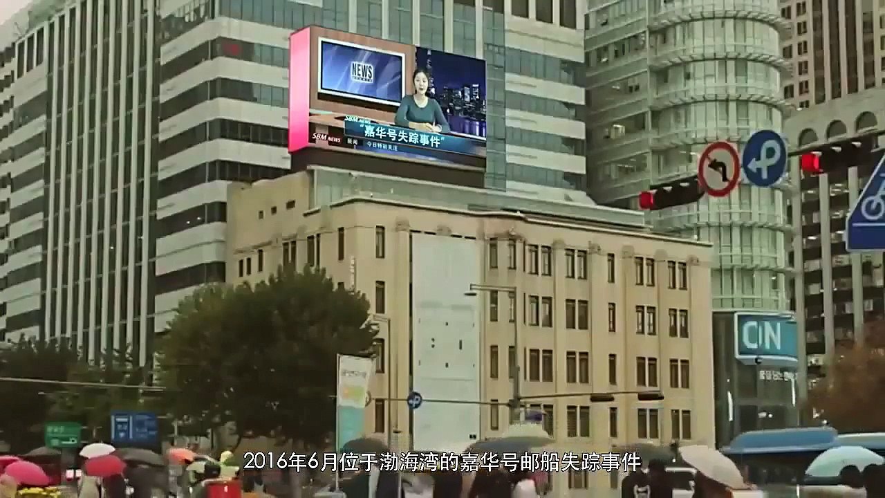 『愛情電影』动作电影 2017 - 最佳动作电影2017 - 主演 唐禹哲- 曾梦雪 - 辰亦儒 - 许奕