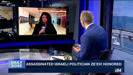 DAILY DOSE | Rivlin: gov't not fulfilling needs of people | Tuesday, October 24th 2017