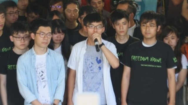 Hong Kong Umbrella revolution leaders released on bail