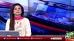 Fawad Chudhry Media Talk - 24th October 2017