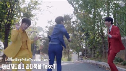 [ซับไทย] VIXX - 2017 VNL VCR - NG Cut