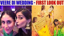 Veere Di Wedding First Look Out starring Kareena Kapoor, Sonam Kapoor, Swara and Shikha | Filmibeat