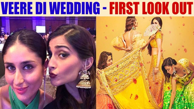 Veere Di Wedding First Look Out starring Kareena Kapoor, Sonam Kapoor, Swara and Shikha | Filmibeat