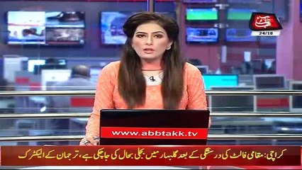 Khatam-e- Nabuwat Par Muzahirey Karna Dushmanon Ko Mauqa Dainay Ke mutradif hai, wazeer e dakhla Ahsen Iqbal