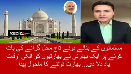 Indian Guy Badly Insulting Indian Government