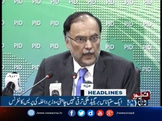 NewsONE Headlines 5PM |24-October-2017