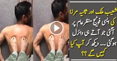 This Video of Shoaib and Sania is Going Viral on Social Media
