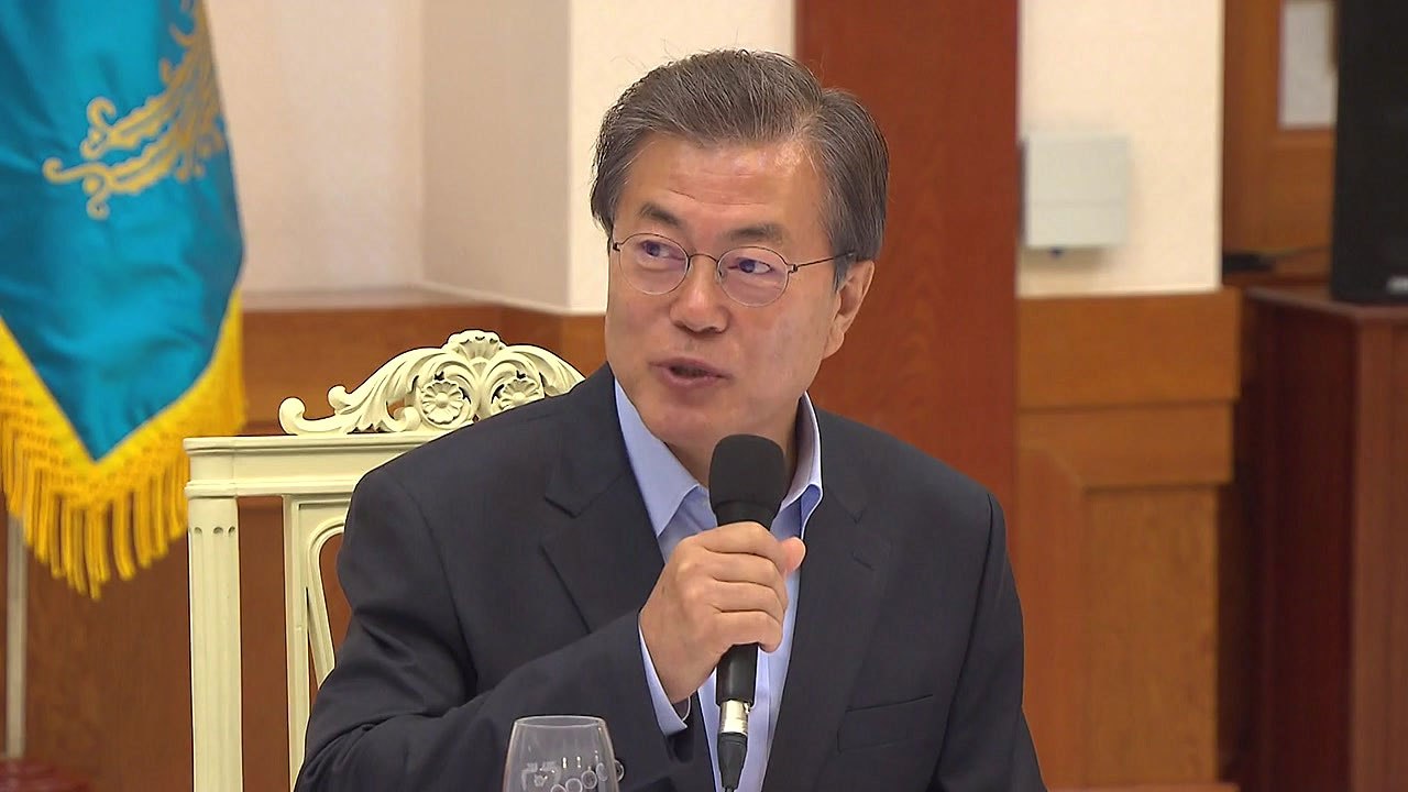 문재인 대통령 "국정 파트너인 노동계와 관계 회복 시급" / YTN