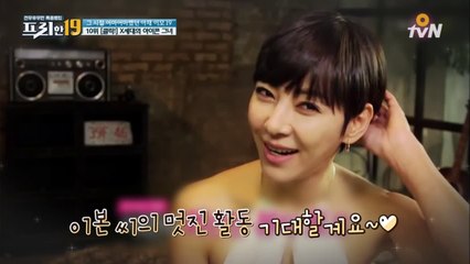 볼륨을 높여요 1대 DJ ′이본′