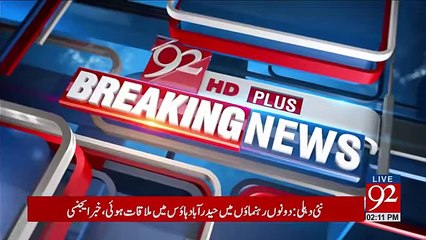 Imran Khan Media talk in Karachi - 24 October 2017