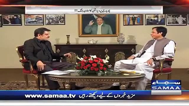 Pervaiz Elahi Ke Sath Noon League Ke Kitney Naraaz MNA's Aur MPA's Raabtey Mein Hain