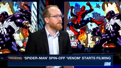 TRENDING | Nerd Alert! The latest comic, gaming & fandom news | Tuesday, October 24th 2017