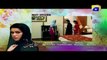 Sawera - Episode 83 Teaser Promo | Har Pal Geo