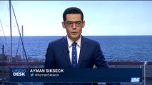 i24NEWS DESK | Key Netanyahu ally under investigation | Tuesday, October 24th 2017