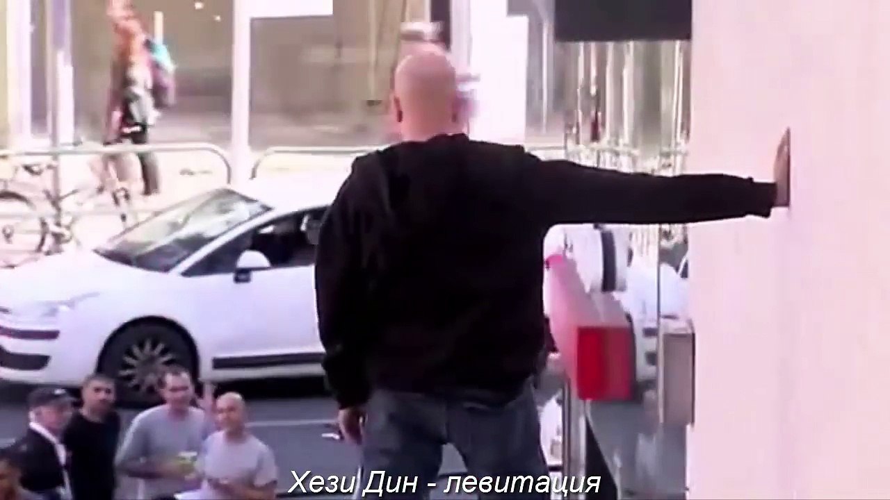 Топ 5 самых невероятных иллюзий обмана