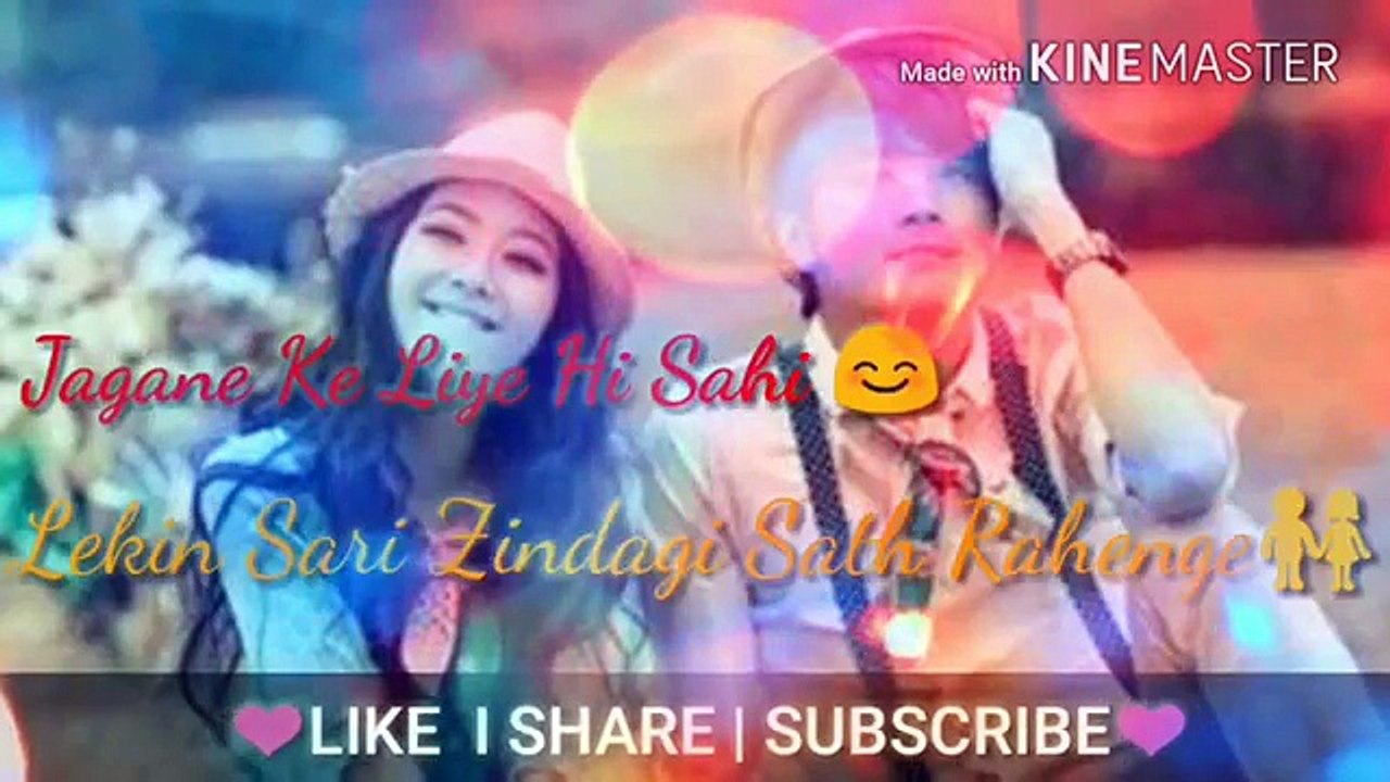 Aye_mere_humsafar_new_version | Whatsapp Status